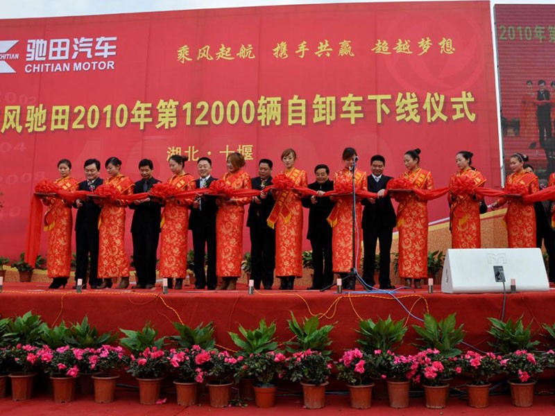 尊龙凯时 - 人生就是搏!-z6com